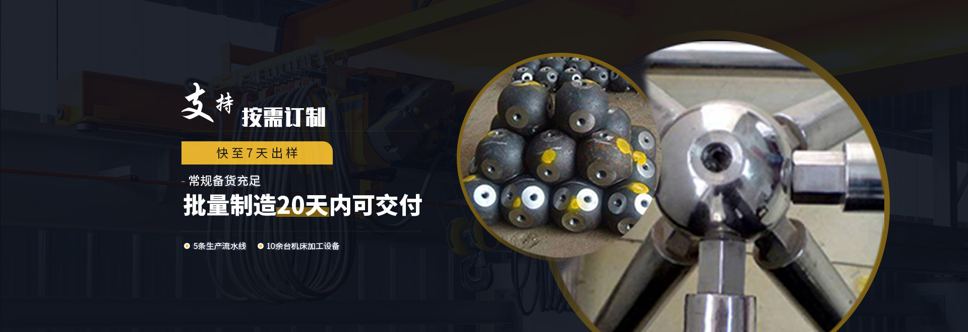 敦煌1