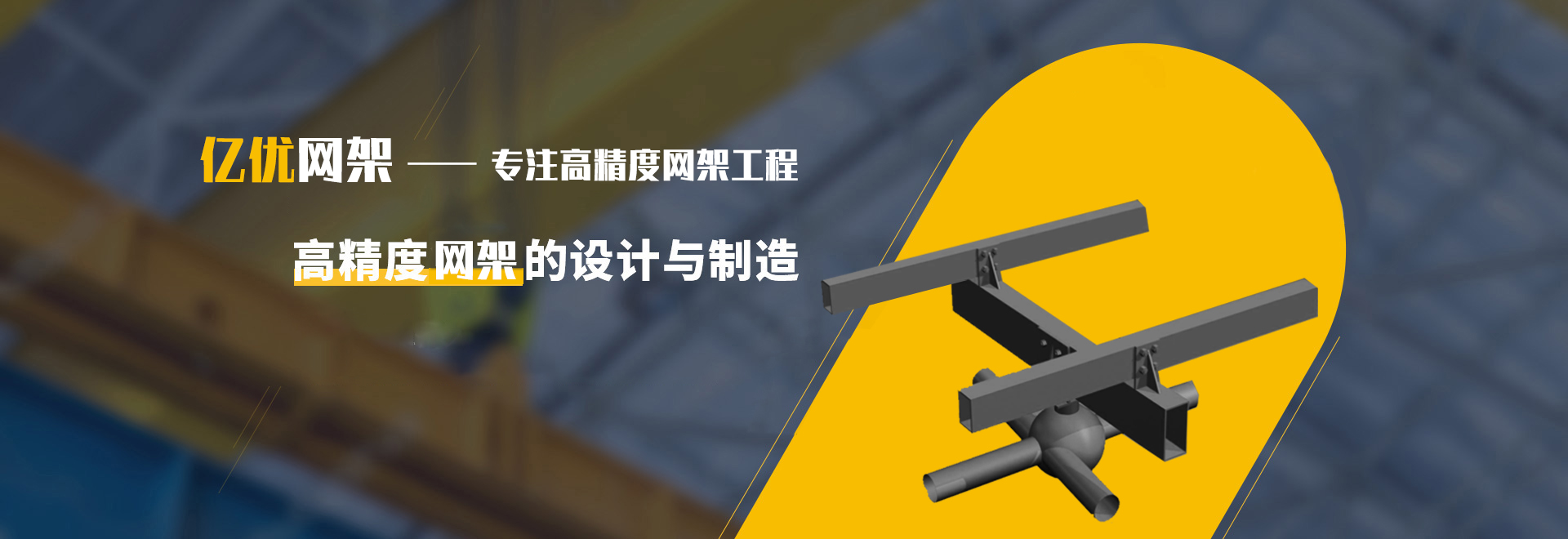 敦煌2